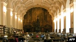 Бібліятэка Клемэнтынум у Празе