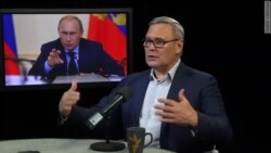 Михаил Касьянов: "Россия идет в тупик!"
