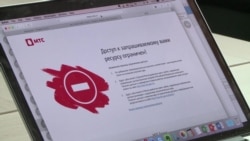 Как Роскомнадзор «сломал» Рунет