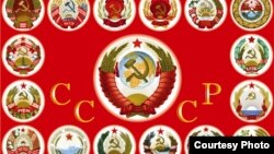 30 сьнежня створаны СССР