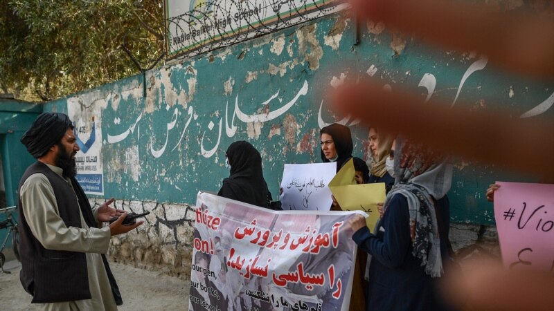 فعالان: د افغان ښځو د وژنو راپورونو خپرېدو وروسته اندېښنې زیاتې شوي