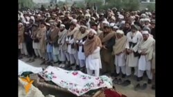 Ten Girls Killed In Blast In Eastern Afghanistan
