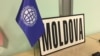 Moldova - World Bank representative office, logo, generic, Chisinau