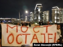 Protest u "Beogradu na vodi" kod Starog savskog mosta, 31. oktobar 2024.