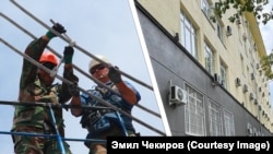 Коллаж