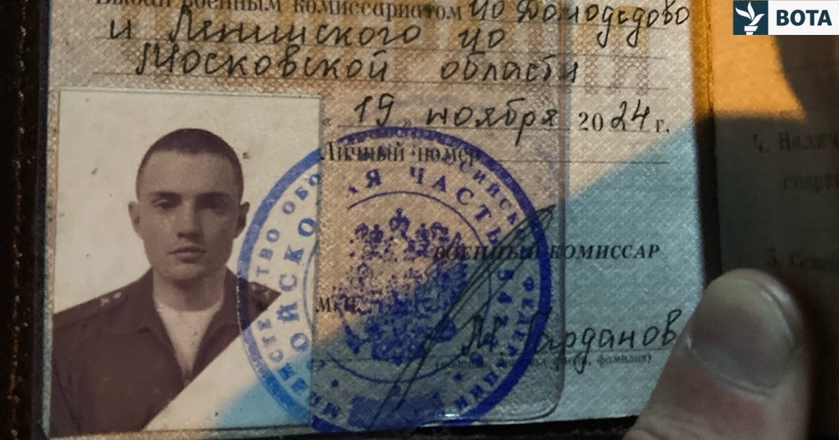 Torturë  rrahje  përdhunim  Sadizmi i një brigade artilerie ruse