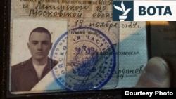 Artyom Bykov si anëtar i Brigadës së 237-të të Artilerisë së Rusisë.