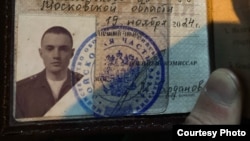 Jedanaestomesečna odiseja Artjoma Bikova kao pripadnika ruske 237. artiljerijske brigade nudi mali uvid u nasilje i brutalnost koji su uobičajeni u oružanim snagama.