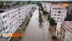 Наводнение в Керчи. Почему город ушел под воду? | Крым.Реалии ТВ (видео)