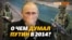 «Россия должна была подумать о воде до захвата Крыма» – Пайфер | Крым.Реалии ТВ (видео)