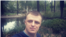 Антон Фургал