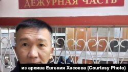 Євген Хасоєв – керівник бурятського відділення правозахисної організації «Сибір без тортур»