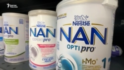 Nestlé Кыргызстандагы айрым продукциясын артка кайтарууда