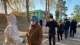 Талас.