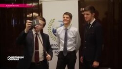 В Москве прошел II съезд сепаратистов