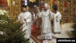 Як святкували Різдво за юліанським календарем під час пандемії? (фотогалерея)