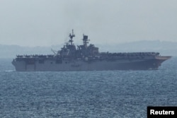 ناو آبی‌خاکی یواس‌اس تریپولی