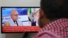 احمد غالب الرهوی از سال گذشته مقام نخست‌وزیری حکومت حوثی‌ها در یمن را برعهده داشت