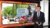 Қазақстандағы саяси қуғын, аштық азабы – AzatNEWS | 31.05.23