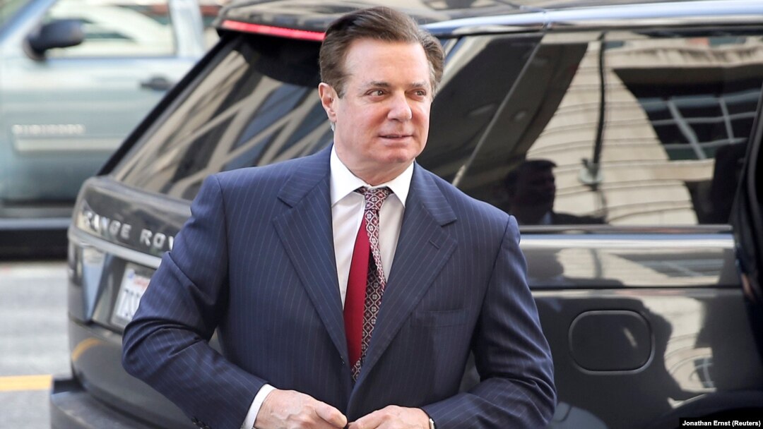 Пол Манафорт перед одним із судових слухань, Вашингтон, 15 червня 2018 року