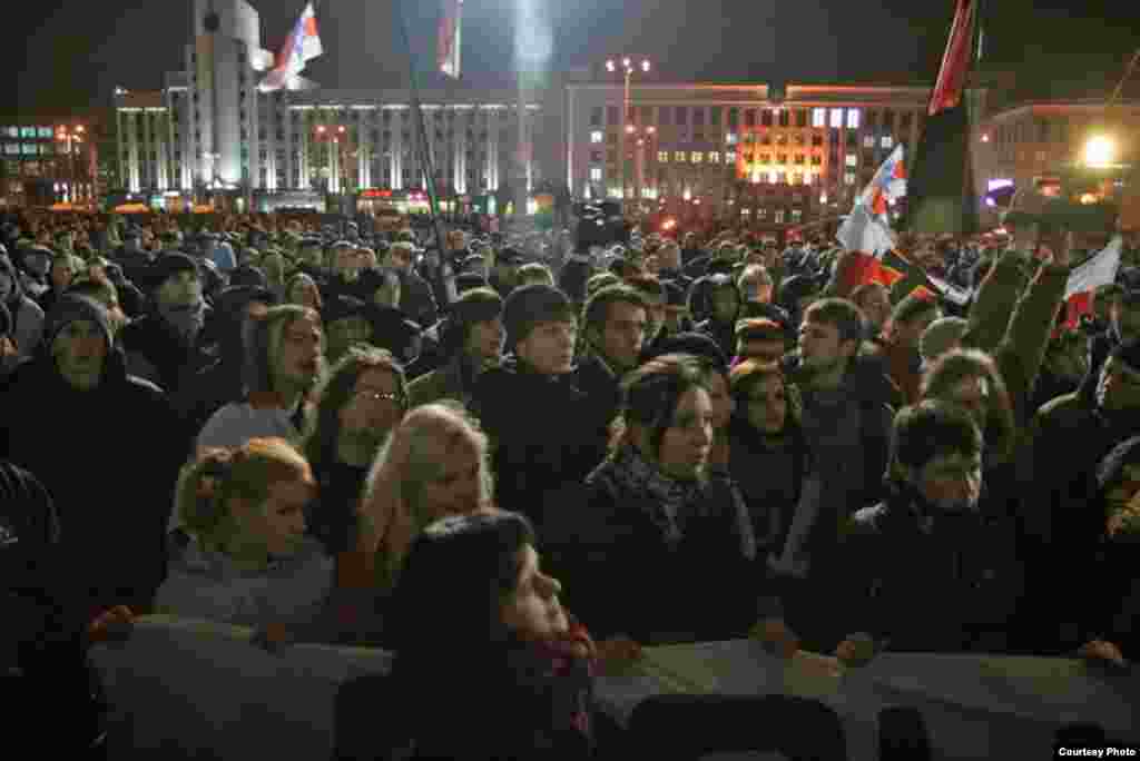 Арцём Лява, Менск - «Рэпэтыцыя Плошчы»