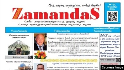 Қызыл көгеру бақсы май сиськи Ресейлік атақты адамдар бейнеленген онлайн порно видеолар