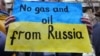 Плакат на одній із акцій на підтримку України, Бельгія, березень 2022 року