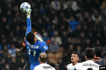 ices порно онлайн көру