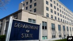 აშშ-ის სახელმწიფო დეპარტამენტის შენობა ვაშინგტონში