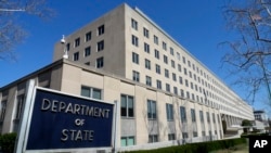 The U.S. Department of State building in Washington (file photo)
