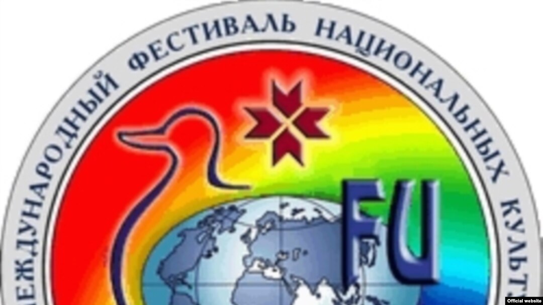 В фестивале «Шумбрат, Финно-Угрия!» примут участие более тысячи представителей из Венгрии, Эстонии, Финляндии и 30 регионов России