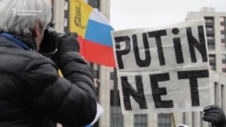 Moscow Protests Against Internet Bill