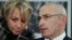 Ольга Писпанен и Михаил Ходорковский 
