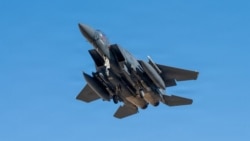 US officials have said the downed jet was a US F-15E (file photo)