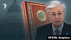 Қазақстан президенті Қасым-Жомарт Тоқаев пен Конституция суреттерінен коллаж