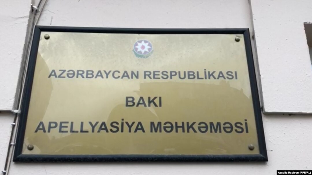 Bakı Apellyasiya Məhkəməsi 