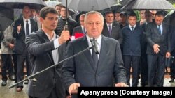 Бадра Гунба