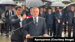 ბადრა გუნბა