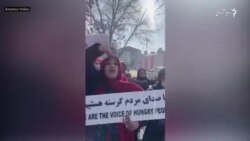 اعتراض زنان در کابل با خشونت همراه شد