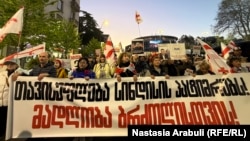 25 აპრილს, უწყვეტი აქციების 514-ე დღეს, კვლავ გაიმართა შაბათის მარში.