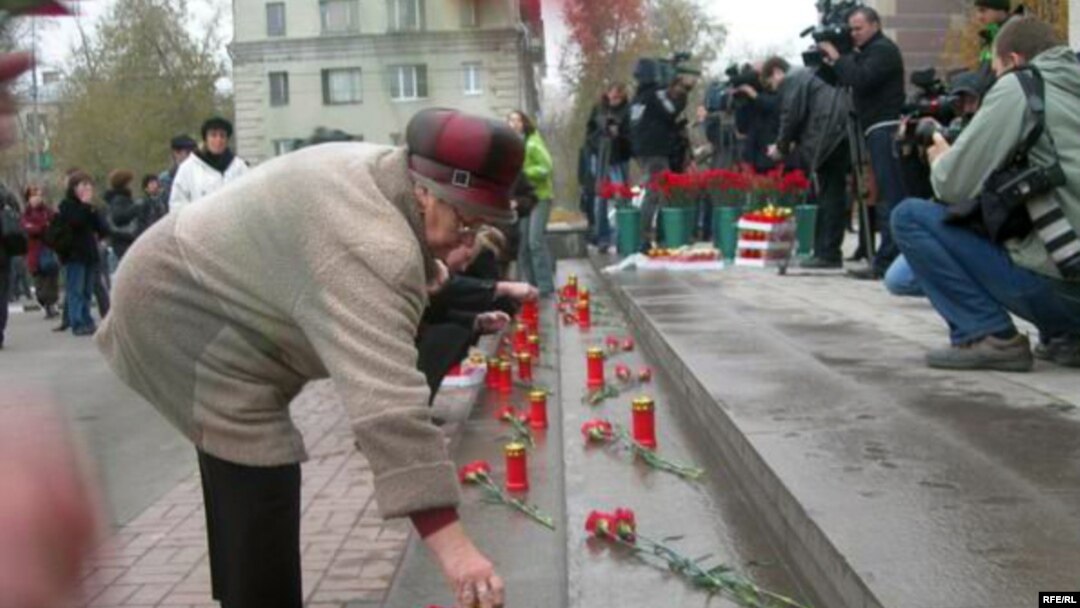 Москвичи помнят о погибших