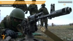 Російські військові тренуються неподалік українського кордону