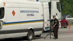Хресна хода: силовики знешкодили ще одну вибухівку на Житомирській трасі (відео)