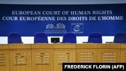 Европейский суд по правам человека, Страсбург, Франция