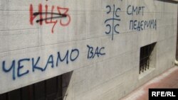 Jedan od grafita mržnje u Beogradu, foto iz arhive: Vesna Anđić