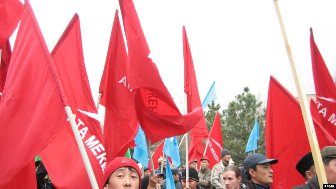 Opposition supporters rally in the Kyrgyz capital, Bishkek.