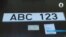 Număr de înmatriculare neutru pentru autovehicule din regiunea separatistă