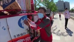 В Китае десятки новых случаев коронавируса