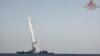 Запуск с фрегата "Адмирал Горшков" гиперзвуковой ракеты "Циркон"