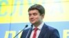 Разумков: коаліційні переговори сьогодні не ведуться